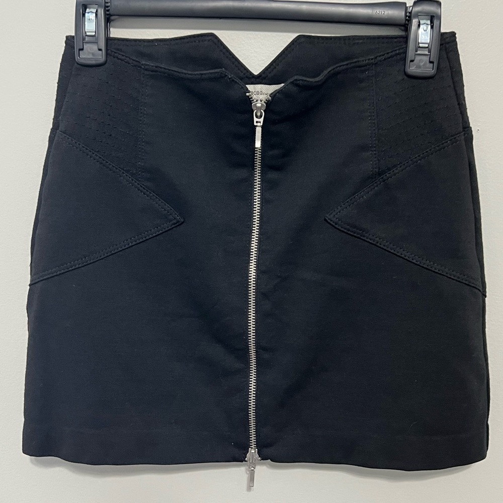 BCBG skirt